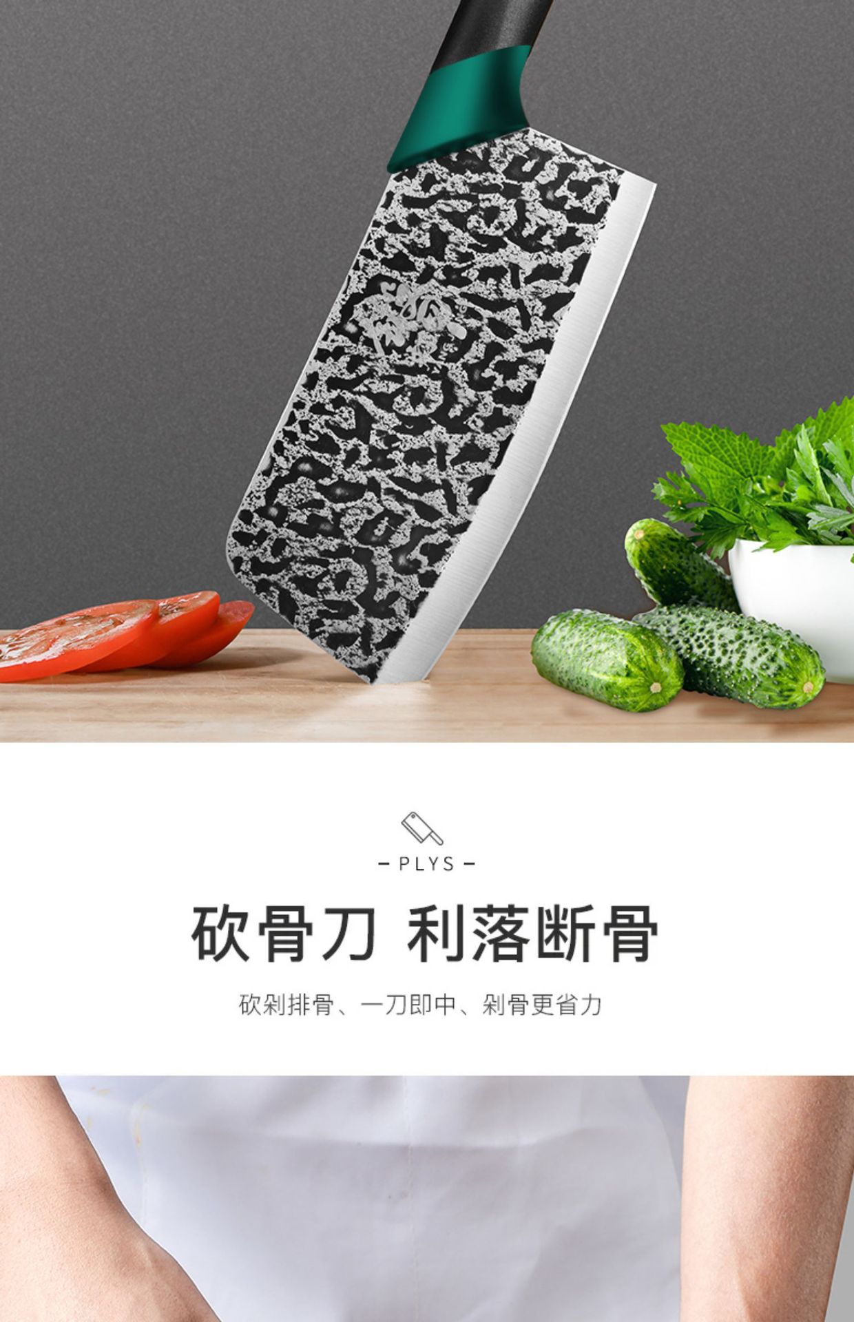 详情-14