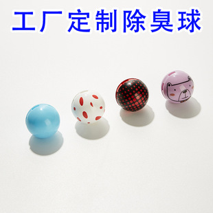 Manufacturer Wholesale Deodorizing Balls That Absorb Odors, Prevent Moisture, and Absorb Moisture; Fresheners for Shoes and Socks That Remove Odor, Have Long-Lasting Fragrance, Are Durable, and Can Be Printed with Logo