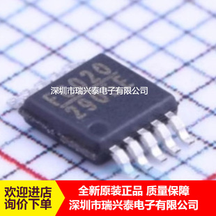MP2905EK 2905E MP2905EK-LF-Z Һ���Դ����оƬ ȫ��