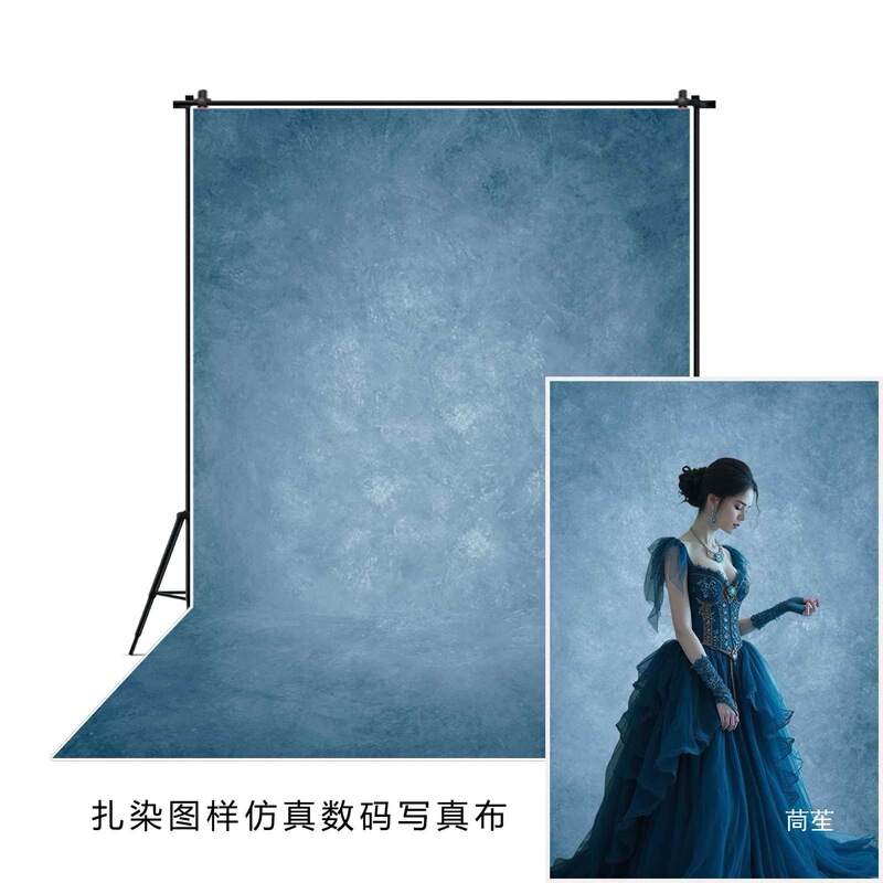 New American Id Photo Oil Painting Background Cloth Photography Selfie Blue Retro Photo Tie-Dye Style Pattern