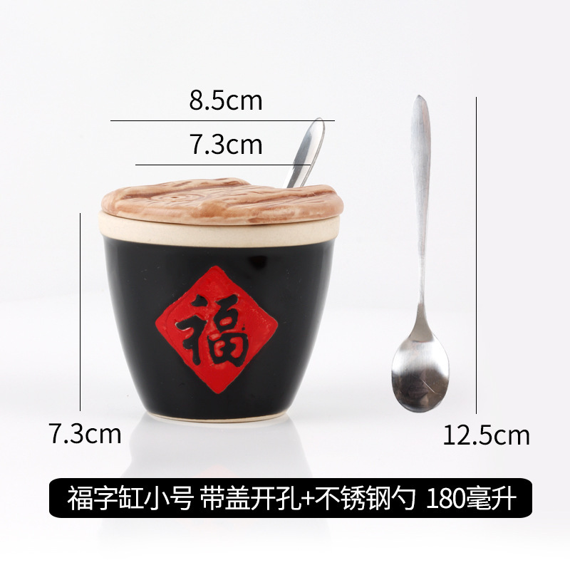 特色のある福の字のかめの小さい味噌のかめの陶磁器のネットの赤い調味料の缶の台所の家庭用の復古の商用の中国式の福のかめの調味料の瓶|undefined