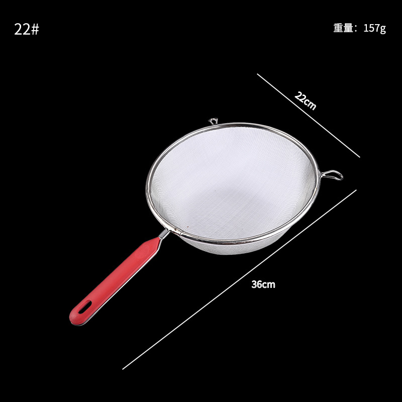 Colador doble de acero inoxidable, tamiz de harina o jugo, herramienta de cocina resistente, venta en lote