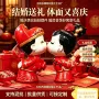 婚庆结婚婚房可爱摆设