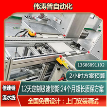 �����C���پ� ��ʽ���L�C�b�����a�� ���N�����ݔ�;����a�S��