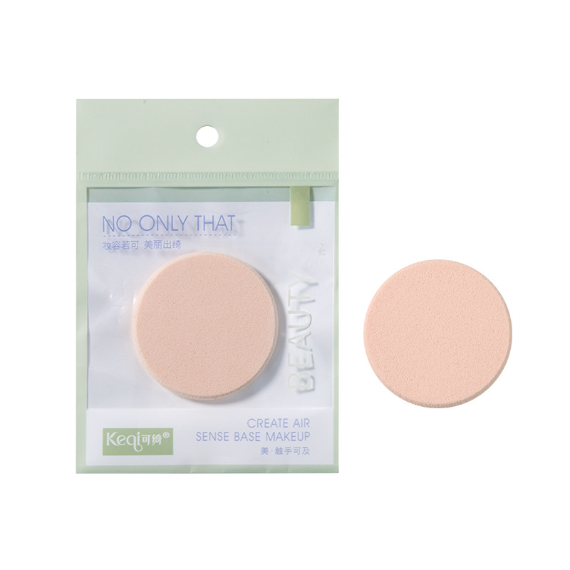 Round Edged Air Cushion Puff,Light And Thin BBMakeup Foundation Loose Powder,Wet And Dry Makeup Sponge Puff