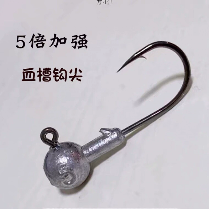 Бессвинцовые рыболовные крючки с мягкими приманками, улучшенная версия из 50 штук, крючки с защитой от зацепления для окуня, мандариновой рыбы и змееголовки, заводские крючки с мягкой приманкой.