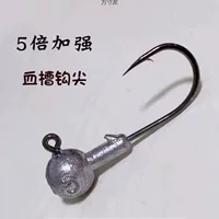 Бессвинцовые рыболовные крючки с мягкими приманками, улучшенная версия из 50 штук, крючки с защитой от зацепления для окуня, мандариновой рыбы и змееголовки, заводские крючки с мягкой приманкой.