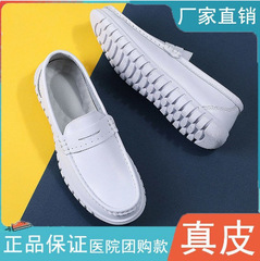 真皮護士鞋男鞋白色醫生鞋軟底工作鞋休閒透氣爸爸商務皮鞋一腳蹬