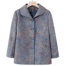 中老年人外套女奶奶春装妈妈姥姥春秋款上衣老人太太翻领衣服薄款