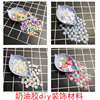 Cream gel DIY decorate bead Mobile phone shell Cream gel parts Cream gel decorate Filler