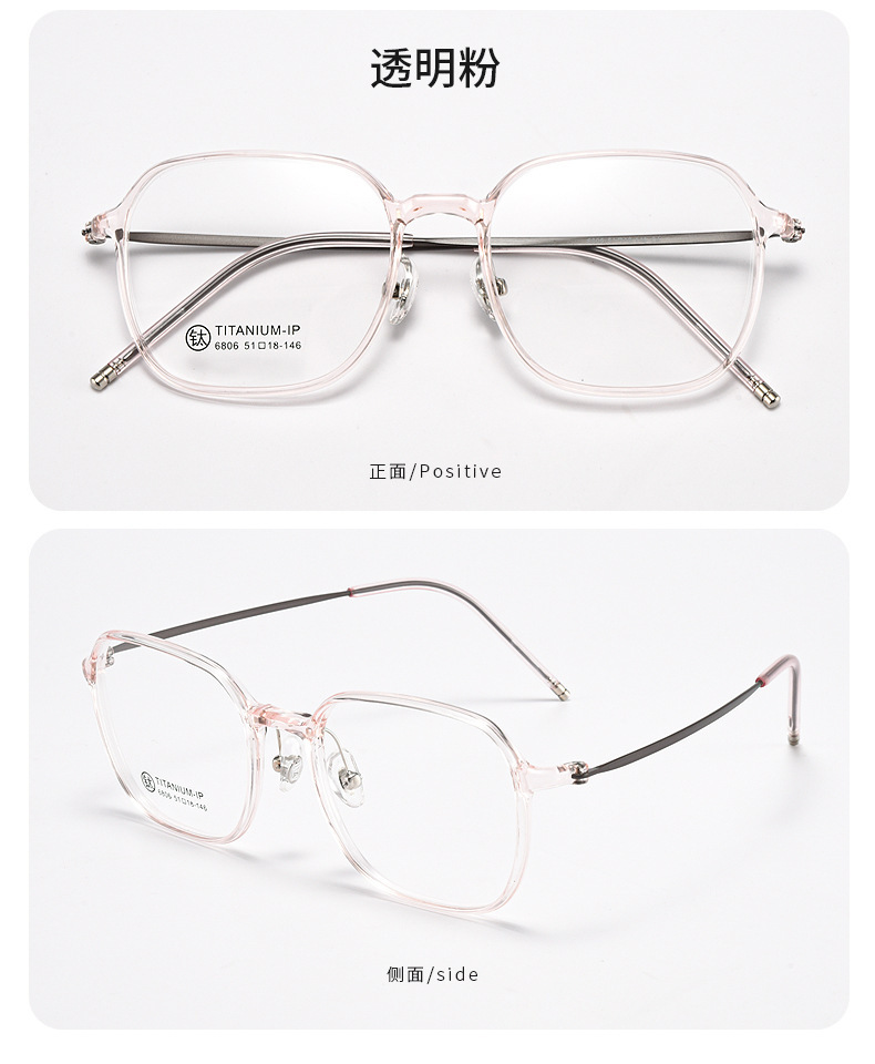 详情_10.jpg?x-oss-process=image/format,png