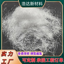 ����ϩ�����w�S늾��U������������PVA�w�S6mm�L��Ŀ�ù����w�S