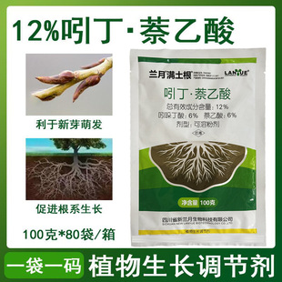 �m�M����12%�Ŷ�����������M���������ۼ��������ظ�����