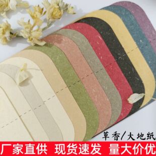 �S��ֱ�N���㼈��ؼ� 116/209/385G�����ߙn���b��ˇ�g��