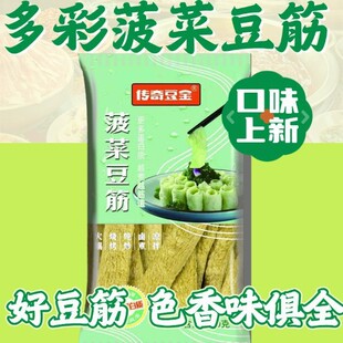 ���沤�˶���������ζ�����˲��؛����Ʒ�������Ã�����