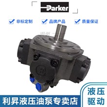 派克Parker徑向柱塞變量液壓馬達MRDE330/500/800/1400/2100/3100