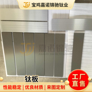 �F؛����TC4⁺Ͻ���TA1��к�庽�칤�I�����l���۰����и�