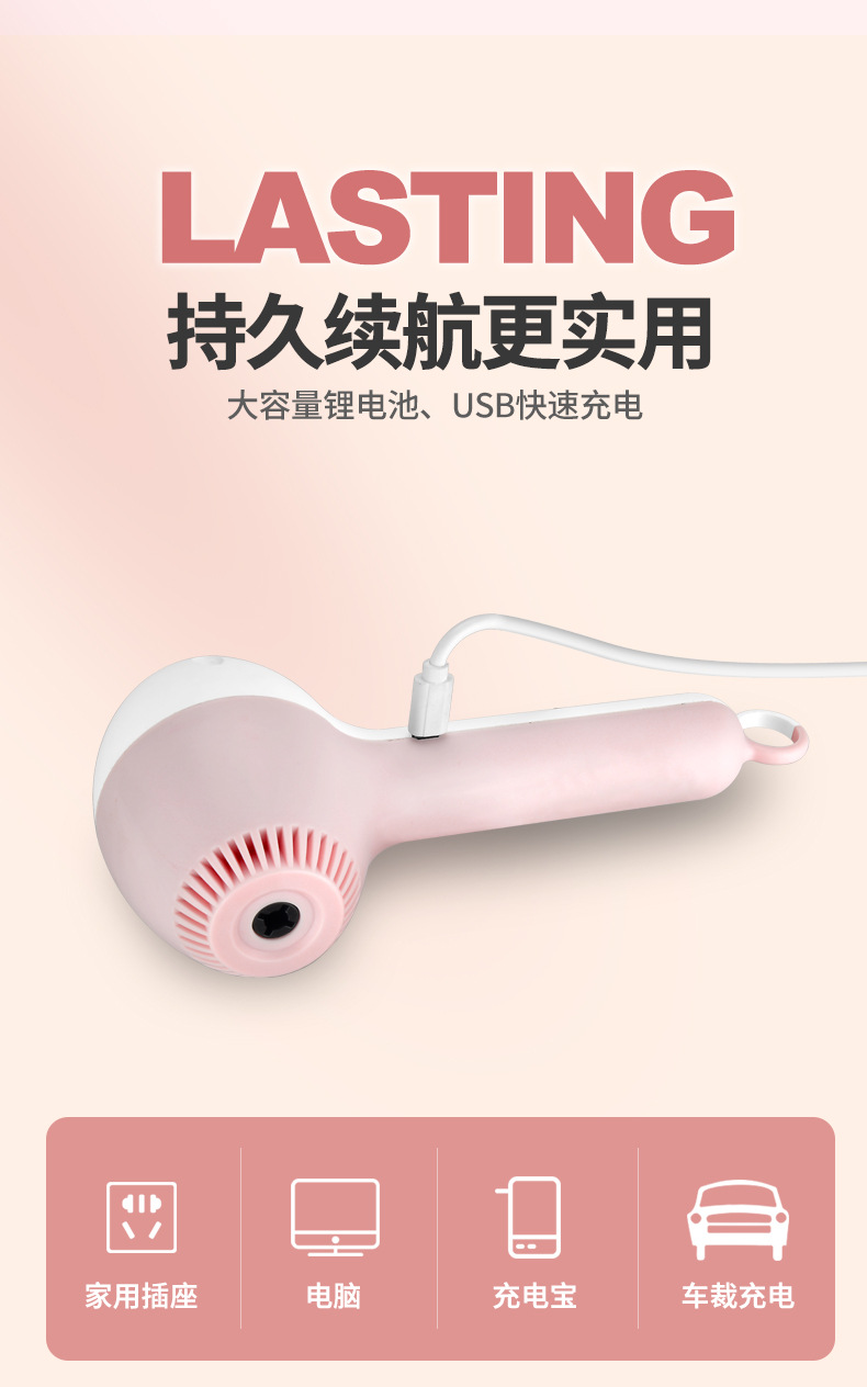 打蛋器55款_12.jpg