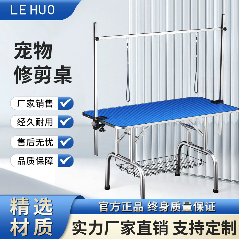 Производители прямого управления салоном красоты для домашних животных