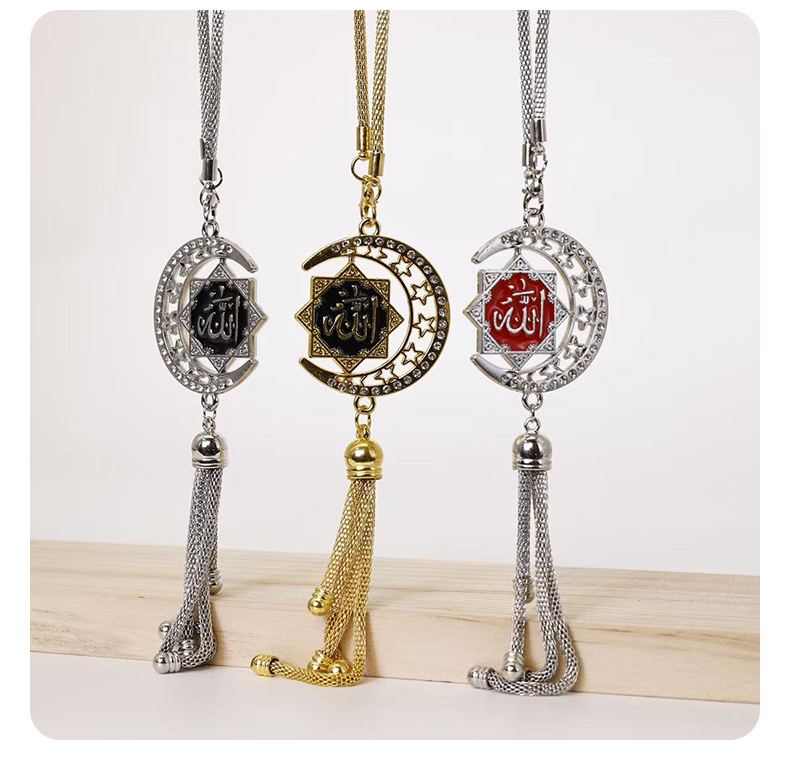 Cross-Border Middle East and Southeast Asia Moon and Six-Pointed Star Car Pendant Rearview Mirror Decoration Amazon Direct Sales