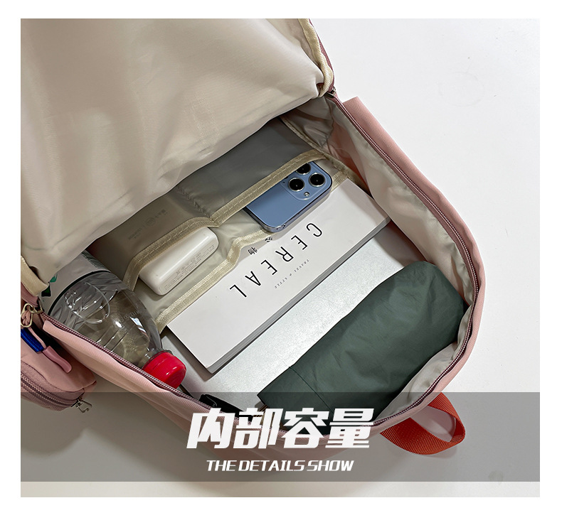 2022012317301285879510w790h739