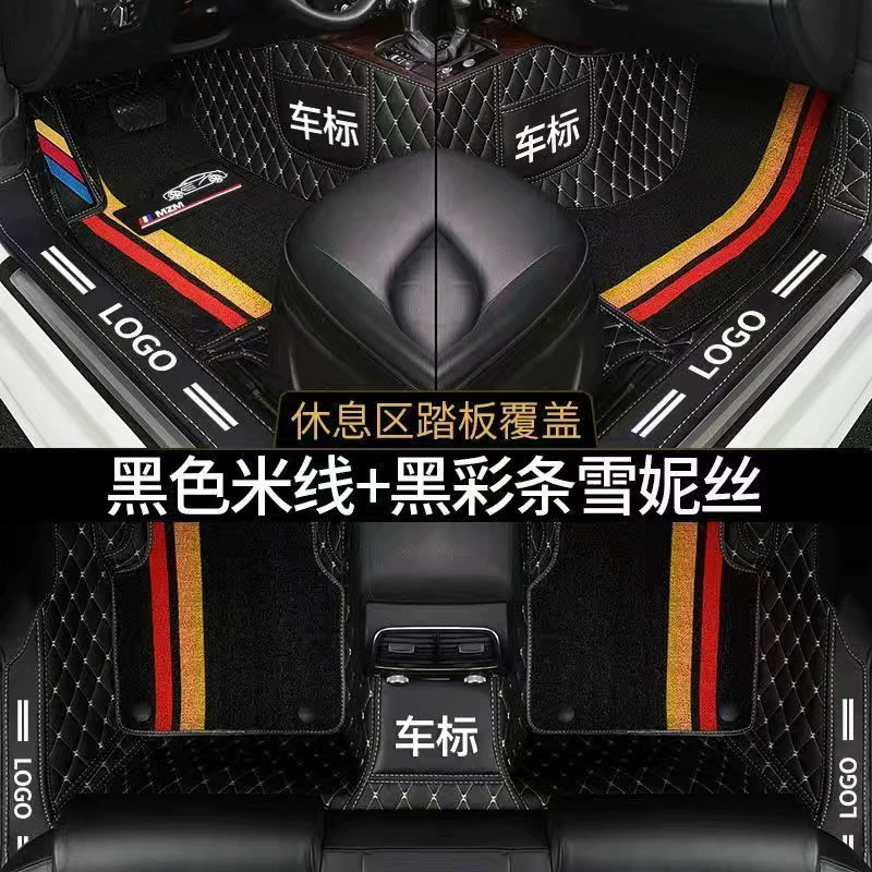 Накладки на пороги S8H, изготовленные на заказ для пяти- и семиместных автомобилей, цельные, дропшиппинг, двухслойные, полная защита.