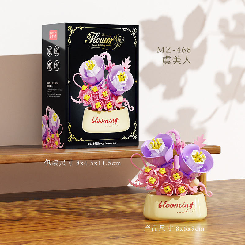 Bloques de construcción de flores de rosa compatibles con plantas suculentas en maceta ornamentos para niños juguetes de puzzle para niñas regalos del 1 de junio