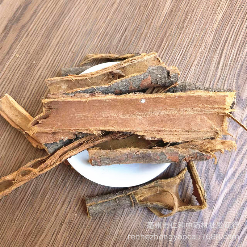 Dried Plum Root Bark Li Gen Pi 李根白皮 Traditional TCM Herb Decoction Pieces specifications