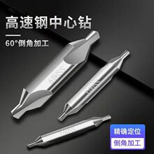 ��λ荸�����60�ȶ�����^A�Ͳ����o�F���c�������1.0-6.0