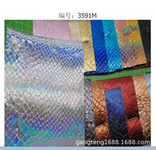 ����Ƥ �D��W������ �òʽ���ɫĤ �߼y�{�~ �������� Ƥ��3591M