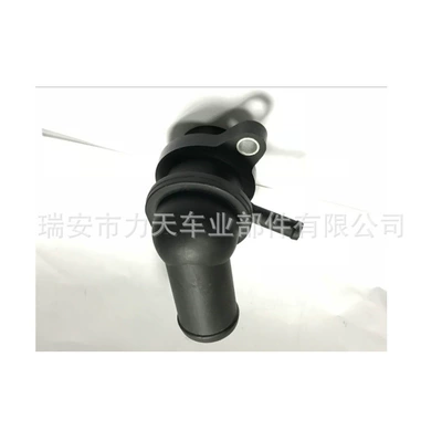 96460002 87 ℃ Thermostat