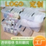 手提定制透明塑料整理箱