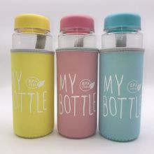 新款mybottle塑料水杯运动水瓶 pet杯子便携大容量果汁杯随手杯