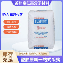 EVA �ձ��������W 40W ��͸���͵͜���īճ�τ��T�����������z