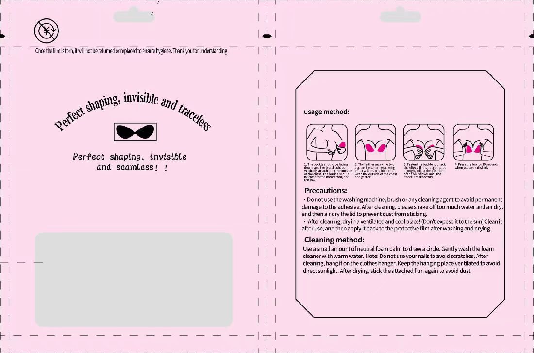 고양이머리와 토끼귀가 밝은 피부톤을 돋보이게 해준다 + 잉글리시백