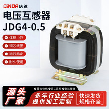 늉�������JDG4-0.5�͉���ʽ����늉���������늙���늉�������