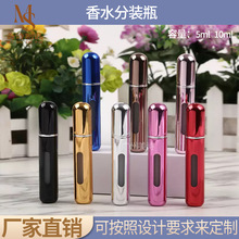 F؛5-10mlײbƿyʽˮƿпˮbƿСӇFƿ