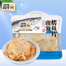 ��ï�Ϻ��㿾�~Ƭ180g���e��ζ�_����ʳ���e��ʳС�Ժ��������خa