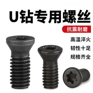 u�ƽ�^�ݽzu荵�Ƭ÷���ݽz��Ӳ������ĥ2.5MM 3MM 4MM 5MM
