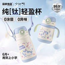 С���Ǽ�ⁱ��ر����׃�����6�����������܌W�ˮ���������̺�ˮ