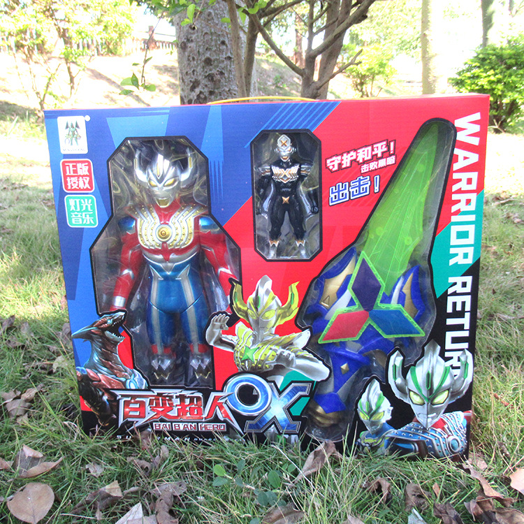 309-207 Wholesale toys New Year's goods light changing Superman Ott Galaxy hero Monster Boy gift