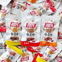 �����㶺��500g�������u֭ζ��֭ζ����ζ����С���b��ʳ��Ƥ��ʳ