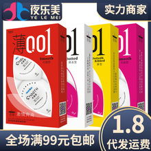 001������ȫ�׹������b6ֻ�����_������һ�ֳ�������Ʒ؛Դ��Ȥ