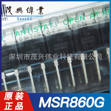 MSR860G MSR860G���TO-220������������600V 8A���ٻָ�ԭװ��Ʒ