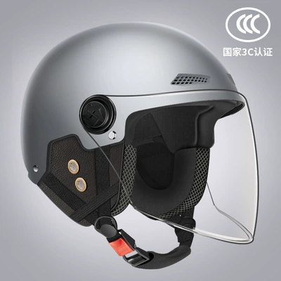 Motosiklet kaskı (dəbilqə) — Electric Vehicle Helmet for Men and - transparent-long-mirror-four-seasons-gray-removable-ear-protection-all-yards