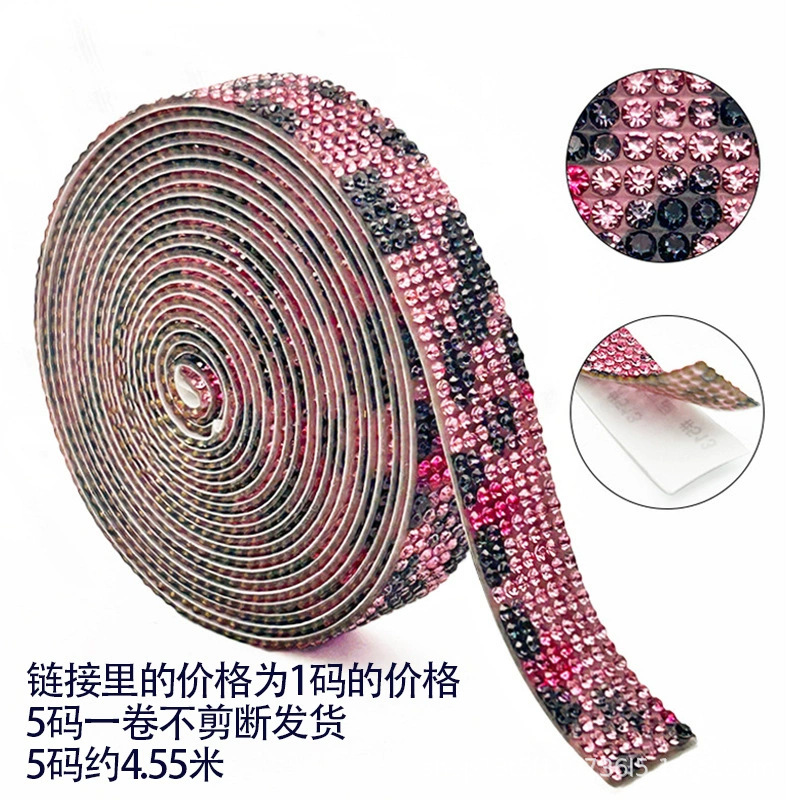 Transfronterizos venta caliente de vidrio cristal perforación autoadhesivo pegamento de agua pegada cinta de perforación DIY bolsa decoración cinta de perforación