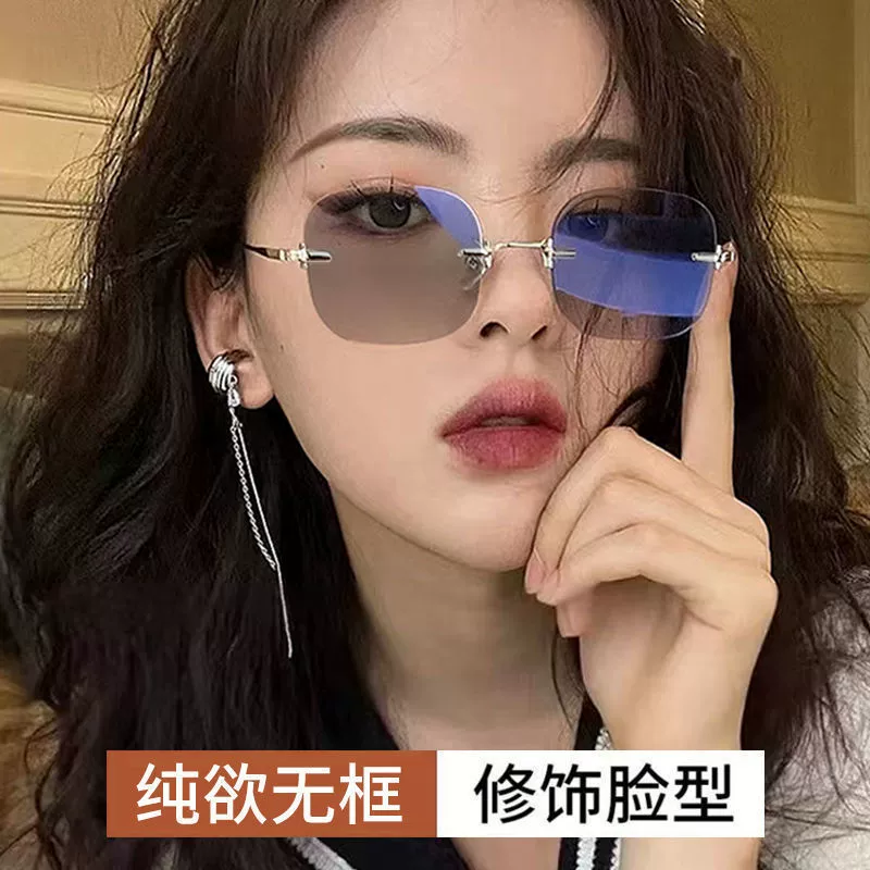 Korean style ins стиль интернет-знаменитость чистое желание без макияжа, без оправы и обесцвечивания, может быть оснащено рецептными анти-голубого света оптические очки для близорукости для женщин