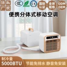 1���B�ӹܱ�y���wʽ�Ƅӿ��{�ⰲ�b�v܇���{��������ˮ¶�I���{