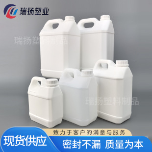 1L2.5kg5�����Ϸ�Ͱ����Һ�ƾ���ˮ�T�Ϸ�Ͱ�׾�ʳ���Ͳ�ů�ͿՉ�