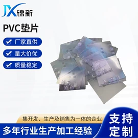 连接器;其他灯具配件;其它LED配件